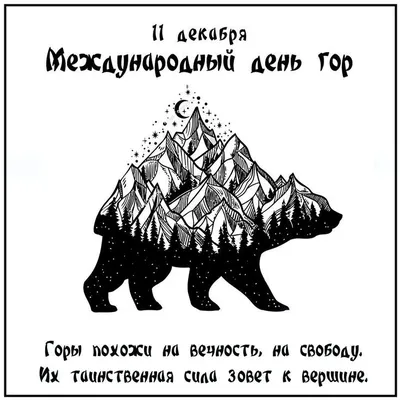 Прикольные картинки с днем почты России, бесплатно скачать или отправить картинки