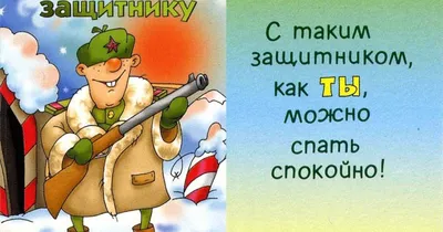 Пока весь Мир обсуждает выборы в США / Моя Україна :: новости :: фэндомы /  картинки, гифки, прикольные комиксы, интересные статьи по теме. картинки