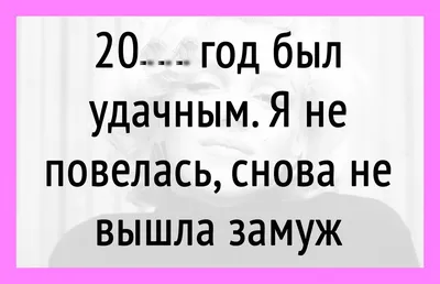 Юмор и бизнес: как мемы помогают улучшить взаимоотношения с клиентами |  Медиа Нетологии картинки