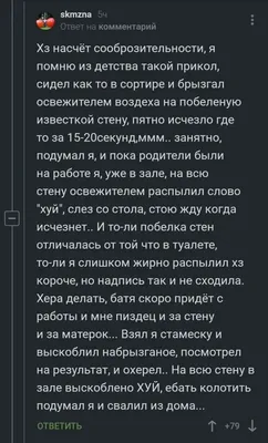 11 инстаграм-аккаунтов для изучения английского языка | Медиа портал -  Казанский (Приволжский) Федеральный Университет картинки