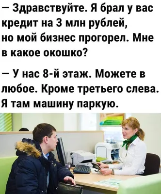 Интересно о банде \"Якудза\" (11 картинок) » Невседома - жизнь полна  развлечений, Прикольные картинки, Видео, Юмор, Фотографии, Фото, Эротика.  Развлекательный ресурс. Развлечение на каждый день картинки