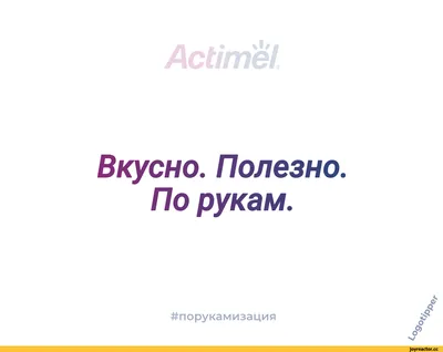 бизнес юмор / смешные картинки и другие приколы: комиксы, гиф анимация,  видео, лучший интеллектуальный юмор. картинки