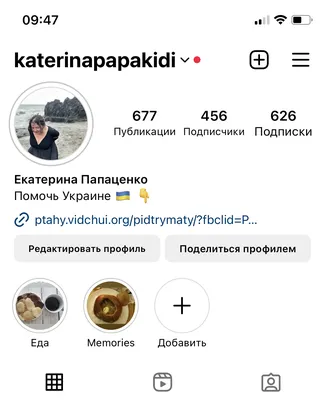 Шаблоны бизнес-Instagram, Social Включая: бизнес и шаблоны - Envato Elements картинки