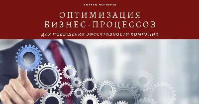 Решение для проходных офисных зданий и бизнес-центров картинки