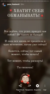 ЖЕКЕ ДАМУ, ПСИХОЛОГИЯ, БИЗНЕС, МОТИВАЦИЯ ТУРАЛЫ МЕНІҢ ТЕЛЕГРАМ АРНАМНА... |  TikTok картинки