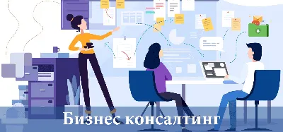 Как продать готовый бизнес: основные ошибки, которые совершают  предприниматели картинки