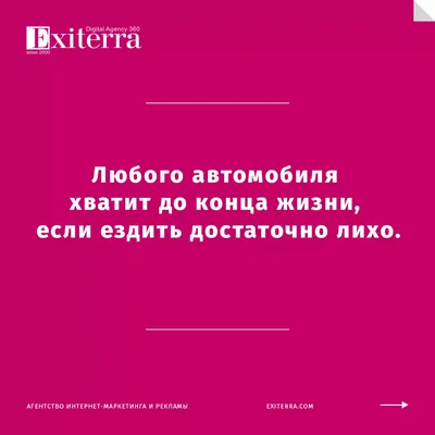 Жванецкий — цитаты о жизни, женщинах, отношениях, про умных — мудрые  смешные афоризмы и мемы в картинках картинки