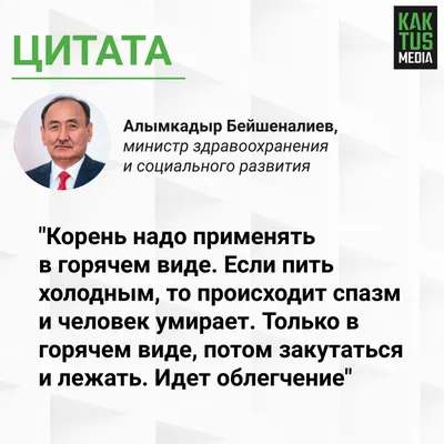 Высказывания классиков о женщинах, цитаты, афоризмы. картинки