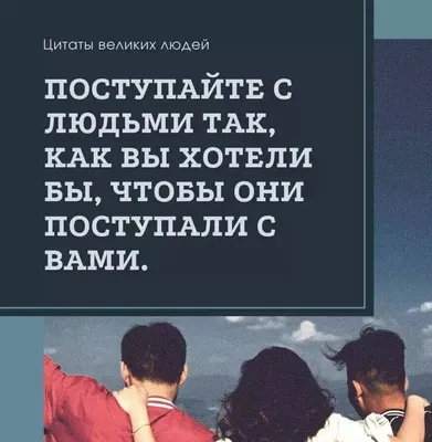 105 самых сильных цитат о любви в картинках картинки