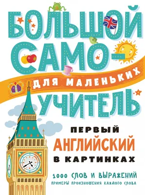 Лучшие цитаты о жизни: из книг, в картинках, короткие цитаты – Люкс ФМ картинки