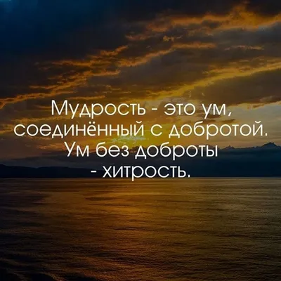 Я такого не говорил»: известные цитаты, авторами которых считают других  людей - Рамблер/кино картинки