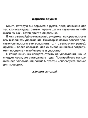 Послание Лукашенко: 10 ярких цитат в картинках - KP.RU картинки