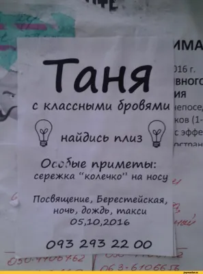 Женщины смотрят на мужчин... Того же возраста что и они Старше их Ниже их  ростом Такой же рост / смешные картинки (фото приколы) :: приколы для  даунов :: отношения полов / смешные картинки