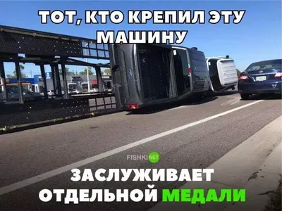 День автомобилиста- поздравления в стихах картинки