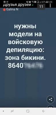 Прикольные картинки » Приколы, юмор, фото и видео приколы, красивые девушки  на кайфолог.нет картинки