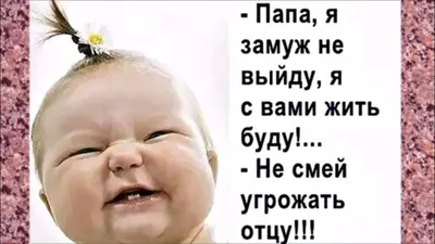 Когда в 2005 году я жил в Узбекистане, все знакомые узбеки и соседи узбеки  говорили: Ти, рюський, / Россия :: узбекистан :: текст на картинке ::  смешные картинки (фото приколы) :: страны / картинки