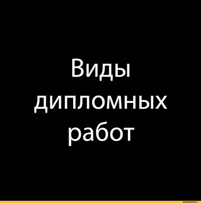 Купить Диплом \"Лучший в мире папа\" (синий) 11,2 х 16,2 см в Новосибирске,  цена, недорого - интернет магазин Подарок Плюс картинки