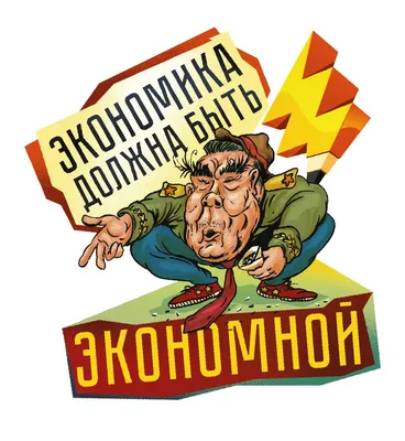 Диплом СНГ 2010г. - Дипломы - Наши награды - АО МАГНИТОГОРСКИЙ ГИПРОМЕЗ картинки