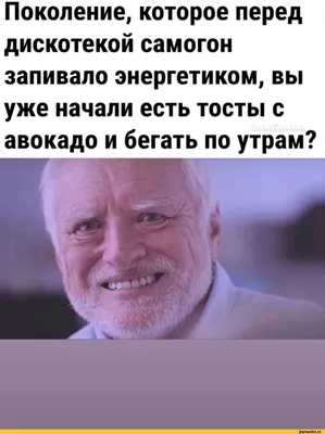 Отзыв о Дискотека \"Кому за 30\" (Украина, Николаев) | Прикольные дискотеки картинки