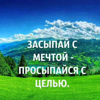 Доброе утро картинки красивые необычные нежные картинки