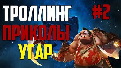 Shadow Fiend :: Dota :: сообщество фанатов / картинки, гифки, прикольные  комиксы, интересные статьи по теме. картинки