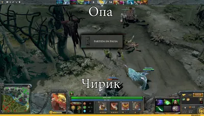 😭😭😭#Дота2 #memes #funny #game #смех #юмор #угар #приколы #киберспорт  #мемчики #мем #жиза #dota2 #mem #fan #ор #dota2memes #meme #fun | Instagram картинки