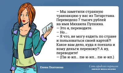 Ситуации со звездой. Джигурда, Шаляпин, Селиванов, Верещагин и др. - КВН  Первая лига Финал 2022 - YouTube картинки