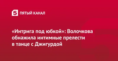 Смешные и прикольные ответы телефонным мошенникам: примеры как оригинально  удалось развести мошенника в ответ - 12 февраля 2021 - 74.ru картинки