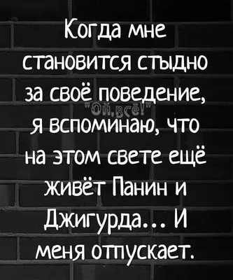 Придумай свою шутку / ведьмак :: джигурда :: фэндомы / картинки, гифки,  прикольные комиксы, интересные статьи по теме. картинки