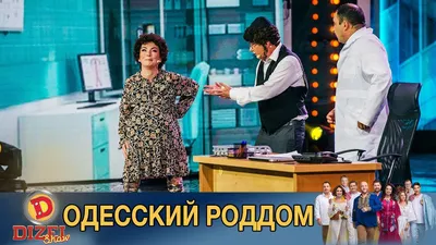 еврей / смешные картинки и другие приколы: комиксы, гиф анимация, видео,  лучший интеллектуальный юмор. картинки