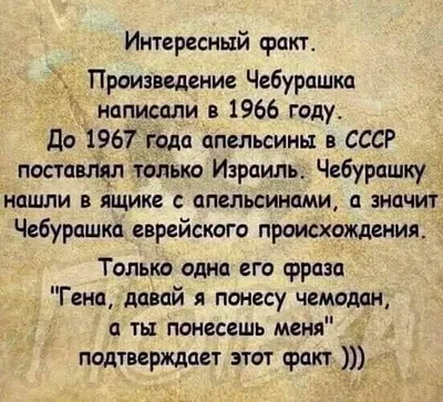 Прихожу на рэп-тусовки излучать иудаизм». Как живут, с чем сталкиваются и  где встречаются московские евреи - Мослента картинки