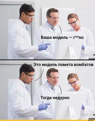 Более 100 мотивационных цитат для поощрения совместной работы в коллективе  [2023] • Asana картинки