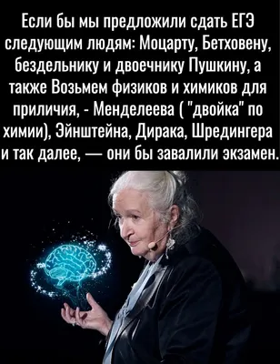 География. 10 класс. Учебник для общеобразовательных организаций. В двух  частях. Часть 2. Учебник для детей с нарушением зрения (Гладкий Юрий  Никифорович). ISBN: 978-5-09-038860-3 ➠ купите эту книгу с доставкой в  интернет-магазине «Буквоед» - 13126012 картинки