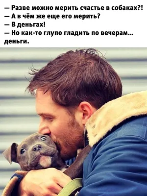 https://www.tiktok.com/@mems_gorin_/video/7320243163161971974 картинки