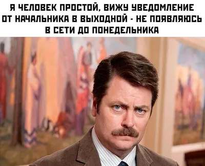 Кружка для чая кофе сока воды с принтом синяя надписи приколы 8 марта  женский день маме - 9438 | AliExpress картинки