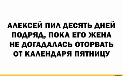 Лучшие мемы и прикольные картинки за вторник 30.06.2020г. | Приколы до слёз  | Дзен картинки