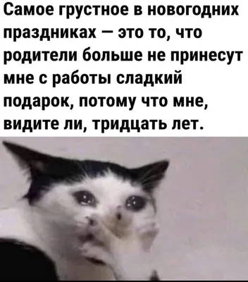 https://bugaga.ru/jokes/ картинки