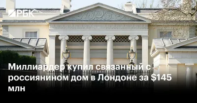 Заседание Международного дискуссионного клуба «Валдай» • Президент России картинки