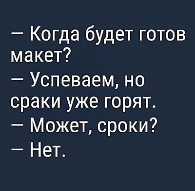 Миллиардер купил связанный с россиянином дом в Лондоне за $145 млн — РБК картинки