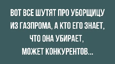 Термопривод с газовой пружиной-доводчиком (Синьор Помидор) — купить по цене  1700руб. 👉 артикул — termop-DV Интернет магазин DachaRU 🏡 Москва 📞8  (800) 500-83-66 картинки