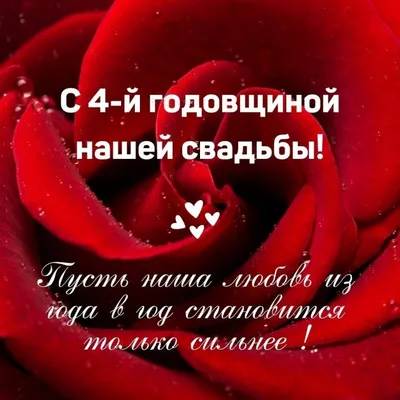 Купить подарок на годовщину свадьбы 60 лет картинки