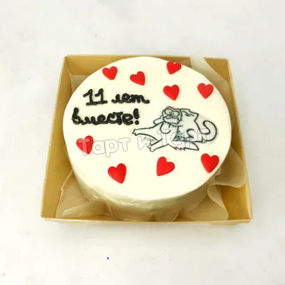 🎁 Подарочная медаль *С годовщиной свадьбы 34 года* - купить оригинальный  подарок в Москве картинки