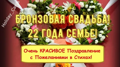 Годовщины свадьбы по годам: что подарить? - 7Дней.ру картинки