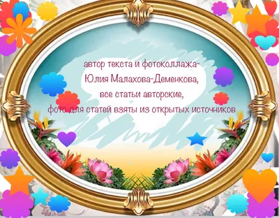 Открытки с годовщиной свадьбы 1 год - 73 фото картинки