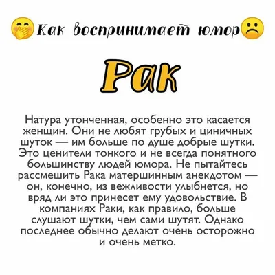 Кто ты по знаку Зодиака? Отвали, я не верю в эту выдуманную чушь / Приколы  для даунов :: -500 социального рейтинга :: гороскоп :: Тяньаньмэнь ::  разное / картинки, гифки, прикольные комиксы, интересные статьи по теме. картинки