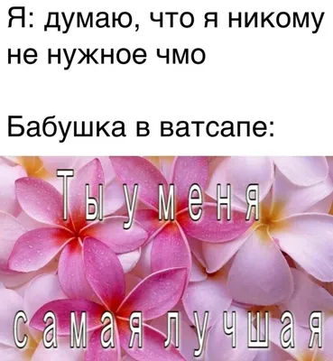 В КОЛОРАДО 4-ЛЕТНИЙ МАЛЬЧИК ЗАБОЛЕЛ ГРИППОМ. ЕГО МАМАША, ЧЛЕН ОБЩЕСТВА  АНТИПРИВИВОЧНИКОВ, ОБРАТИЛАС / антипрививочники :: черный юмор / смешные  картинки и другие приколы: комиксы, гиф анимация, видео, лучший  интеллектуальный юмор. картинки