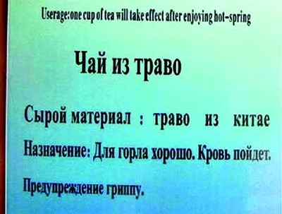 Приколы / мемы про медицину и здоровье. 66 Часть. | Доктор и ещё не доктор  Сабирьянов | Дзен картинки