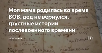 МАМЫ Бруклина 🌸🌸🌸 | Facebook картинки