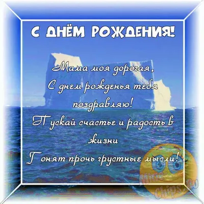 Мила Камленок 7 лет, Сбор остановлен. - 🌾Здоровье стоит очень много  денег... Какие это грустные слова!.. 🌾Ещё грустней, когда болеют дети...  От мыслей этих кругом голова!.. 🌾Но мамы деток продолжают верить - картинки