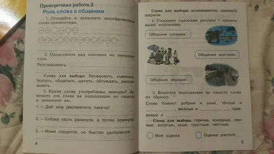 Грустные Взрослые Мама И Дочь Обнимаются После Боя — стоковые фотографии и  другие картинки Обнимать - Обнимать, Грусть, Женщины - iStock картинки